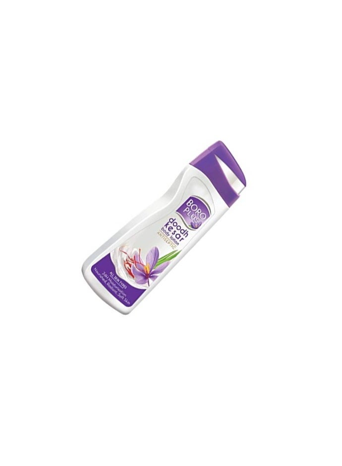 Boroplus Doodh Kesar Body Lotion, 300ml - Image 2
