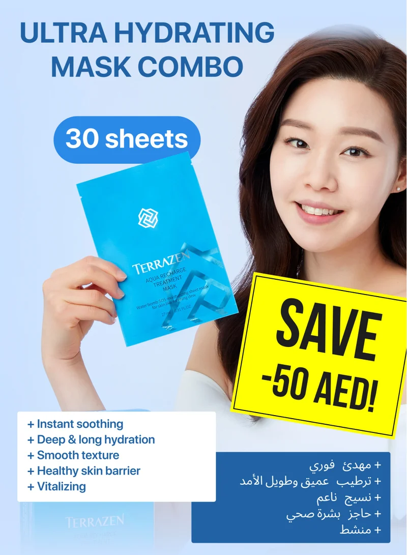 Terrazen AQUA Korean Face Sheet Mask with Hyaluronic Acid 30 Sheet Pack - Natural Beauty Skincare For All Skin Types - Hydrating & Moisturizing for Sensitive Skin