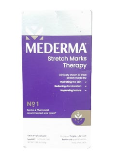 Mederma Mederma Stretch Marks Therapy Cream 150 g  - Image 1