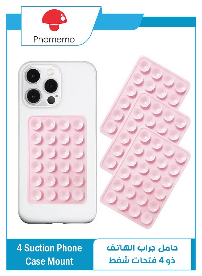 phomemo Suction Phone Case Mount, 4Pcs Silicone Phone Suction Grip Compatible with iPhone and Android Cases, Anti-Slip Hands-Free Mobile Accessory Holder, Sticky Phone Grip for Tiktok Videos and Selfies (pink)  - Image 1