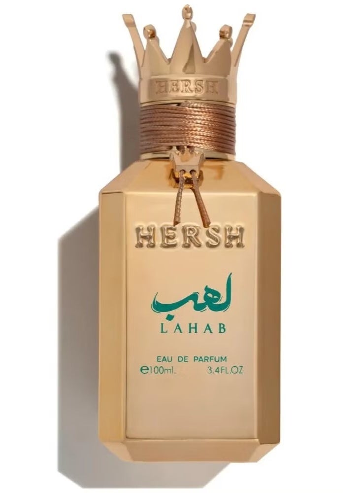 هيرش لهب او دي بارفان 100 مل - Image 2