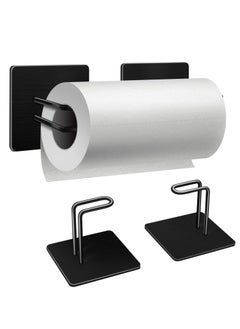 Generic Strong Magnetic Paper Towel Holder Refrigerator, Upgraded Version Magnet Rv Paper Towel Holder Wall Mount for Fridge and Grill, Pegboard Hanging Paper Towel Holder, Premium Black Stainless Steel  - Image 1