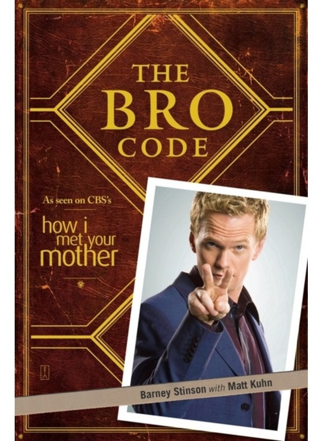 قانون الإخوة - غلاف ورقي