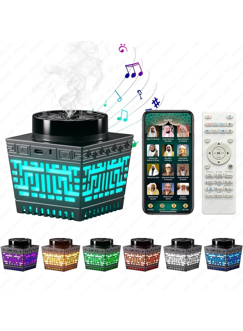 Telawah Bakhoor Arabic Electric Incense Oud Burner with Full Quran Muslim Speaker Remote and App Control - Image 4