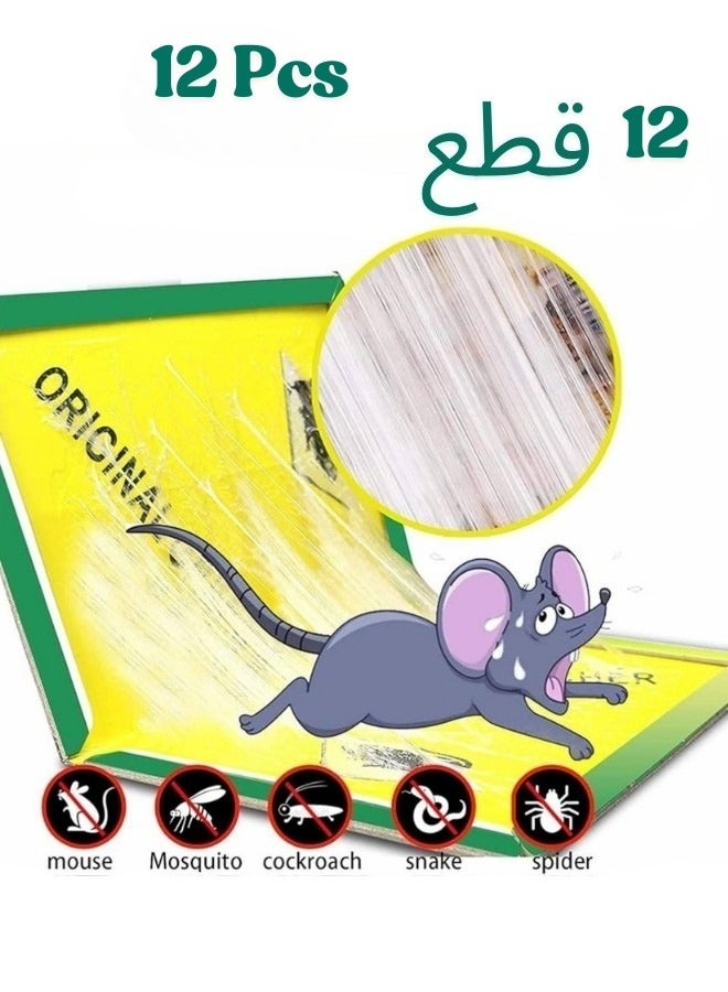 12 Pack Large Mouse Glue Traps with Enhanced Stickiness, Rat Mouse Traps, Snake Mouse Traps Sticky Pad Board for House Indoor Outdoor,Easy to Set,Extra Large (8.3" x 12") - Image 1
