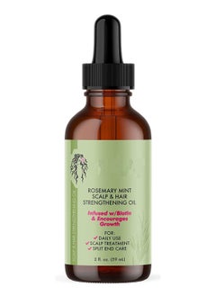 DubaiGallery Oil for Hair Growth 2 oz, Rosemary Oil for Hair, Skin and Nails, Refreshing Rosemary Oil for Eyelash Growth and  - Image 3