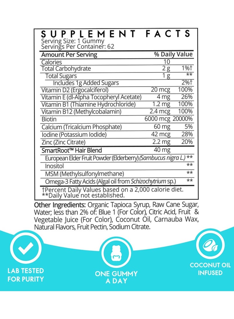 شوجر بير برو فيتامين للشعر من شوجار بير 62 علكه - Image 3