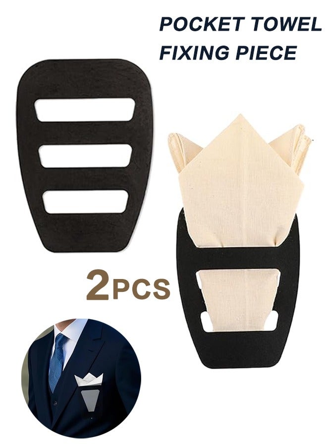 Sweet Life 2 Pack Assorted Pocket Square Holder for Men Prefolded Silk Square Scarf Tuxedos Suits Dinner Jackets Organizer Accessories - Image 1