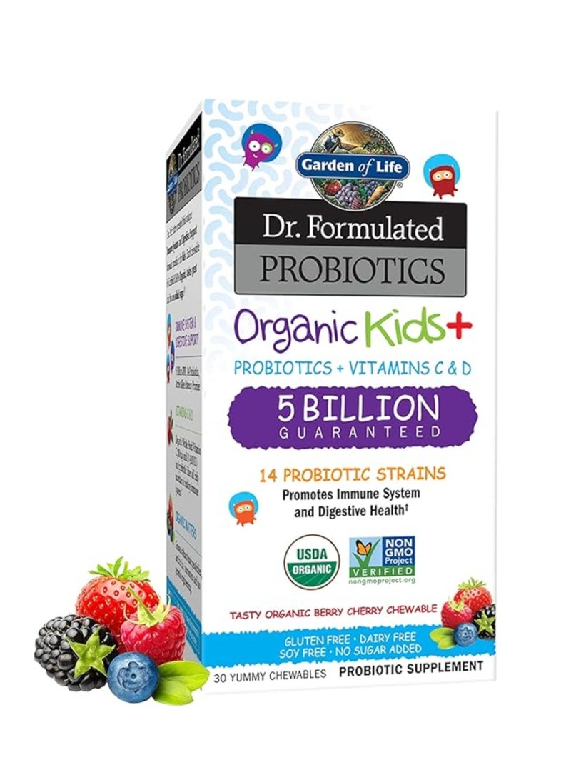 جاردن أوف لايف حديقة الحياة دكتور بروبيوتيك عضوي للأطفال+ ، 30 مضغ لذيذ