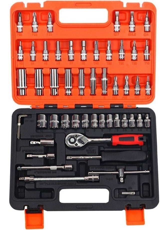 AIWA Boxed 53 Piece Socket Set Vehicle Repair Set Ratchet Socket Set Set  - Image 2