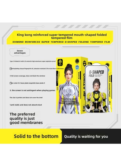 Replenishment Tempered Film O-type Enhanced Electroplating Folding 10 Pieces Independent Packaging Suitable For Huawei For Apple Super Clear Mobile Phone Film-Color:D41 NOVA11-Size:Super Reinforced Electroplated Tempered Film (ten-in-one)