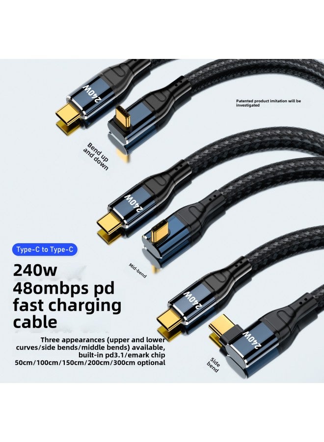 كابل بيانات الهاتف المحمول والكمبيوتر من نوع Spot Factory C-240W، كابل شحن سريع 3.1PD، كابل محول للكمبيوتر اللوحي والكمبيوتر المحمول - اللون: كابل بيانات 240 واط - منحني جانبي - 3 أمتار - Image 2