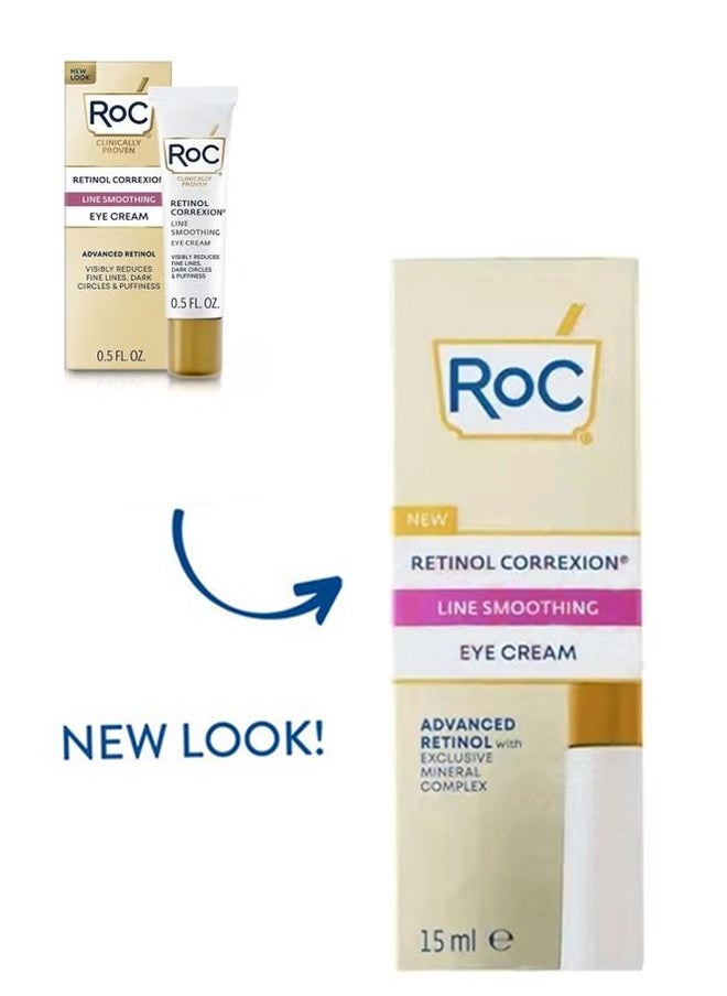 RoC - ROC Retinol Correxion Eye Cream - Image 1
