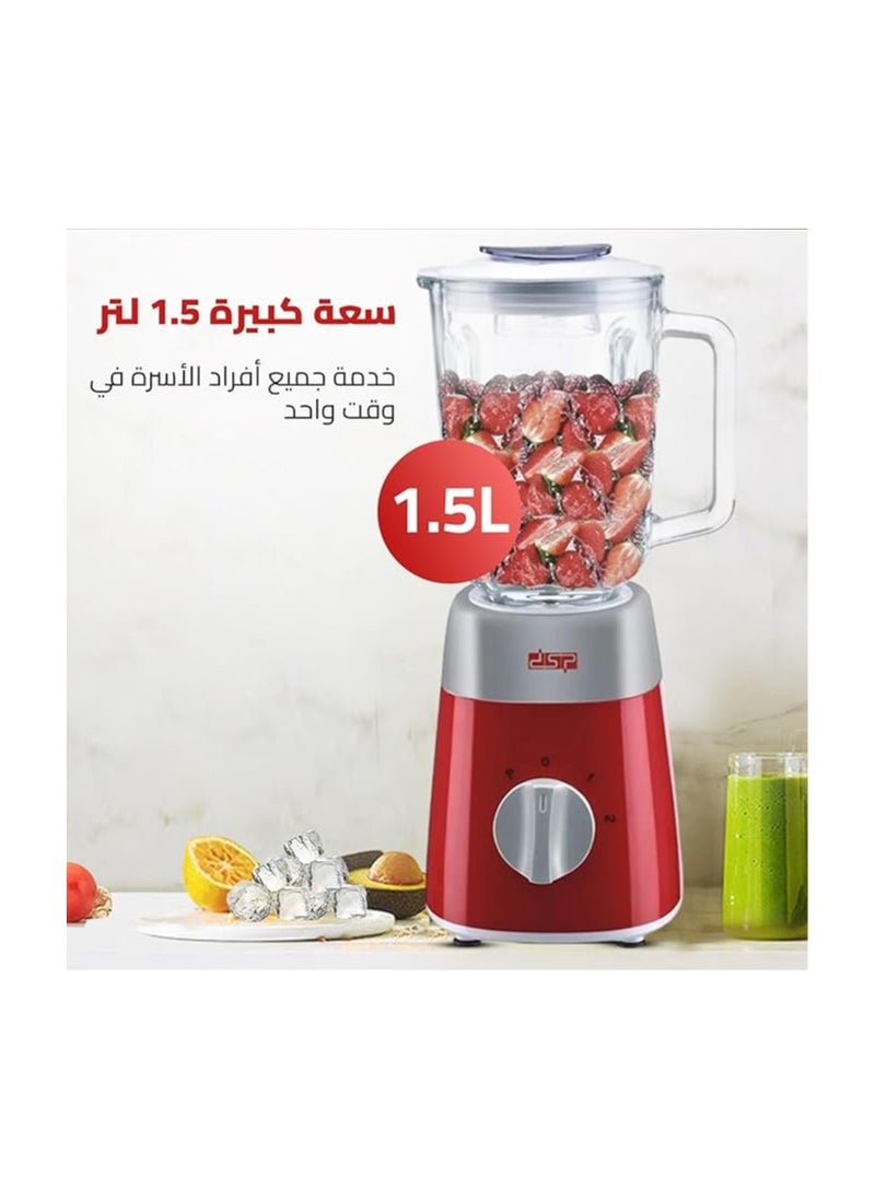 DSP DSP blender mixer, Blender Machine, 500W Blender with Stainless Steel Blades, 1.5L Glass Jar, 2 Speed Control with Pulse, Ice Crushing & Juice Blending, Powerful Motor, KJ2038  - Image 3