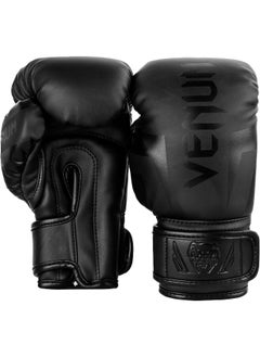 VENUM Kids Elite Boxing Gloves  - Image 2