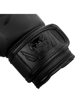 VENUM Kids Elite Boxing Gloves  - Image 3