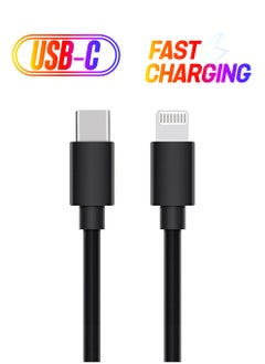 Type-C To Lightning PD Charging and Data Cable 1m - FC072