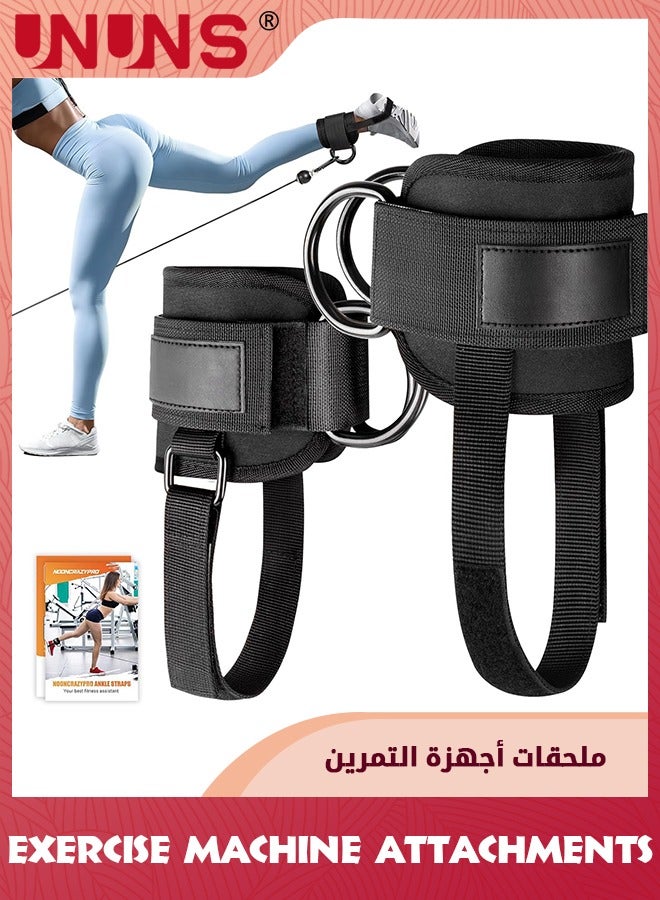 UNUNS حزام كاحل لآلة الكابل للنساء، أحزمة كاحل قابلة للتعديل لآلة الكابل للركلات، تمارين الألوية، تمديدات الساق، التواءات، معدات تدريب القوة، كفة كاحل لملحقات آلة الكابل، أسود - Image 1