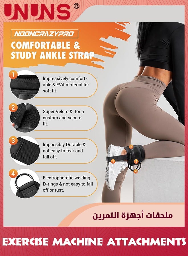 UNUNS حزام كاحل لآلة الكابل للنساء، أحزمة كاحل قابلة للتعديل لآلة الكابل للركلات، تمارين الألوية، تمديدات الساق، التواءات، معدات تدريب القوة، كفة كاحل لملحقات آلة الكابل، أسود - Image 2