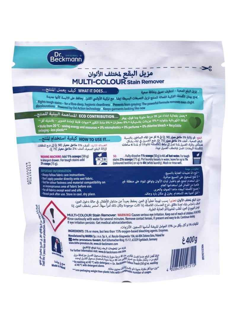 Dr. Beckmann Multi-colour Cloths Stain Remover 400 g - Image 2