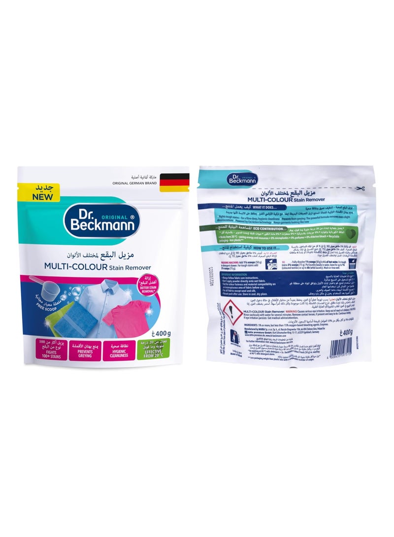 Dr. Beckmann Multi-colour Cloths Stain Remover 400 g - Image 3