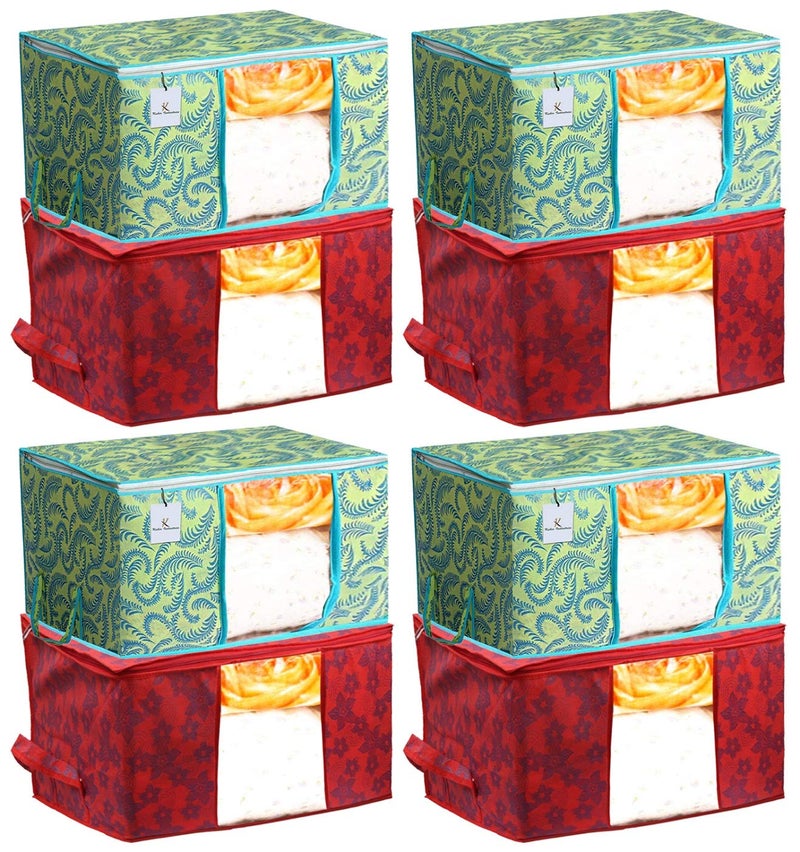 Kuber Industries Metalic Printed 8 Piece Non Woven Fabric Underbed Storage BagCloth OrganiserBlanket Cover with Transparent Window Green Red CTKTC41206 - Image 1