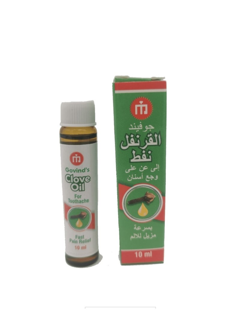 زيت قرنفل لوجع الأسنان