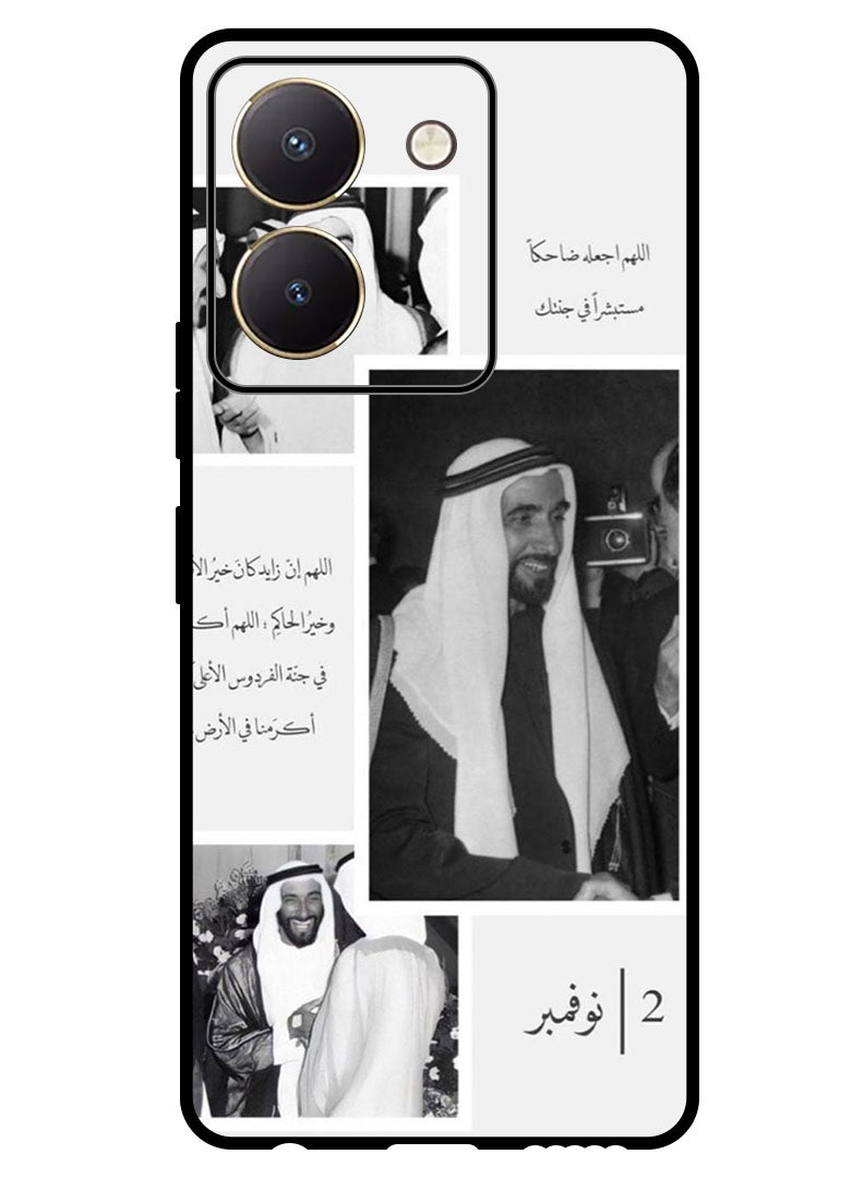 Theodor Protective Case Anti Scratch Shock Proof Bumper Cover For Vivo Y77t collage 4 - Image 1