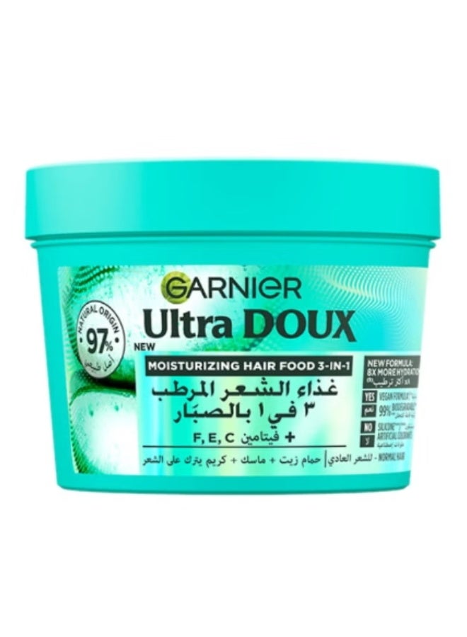 garnier Ultra Doux Hair Food Moisturising Aloe Vera 3-in-1 Hair Mask ( Discounted for clearance Expires end of August 2025 ) - Image 1