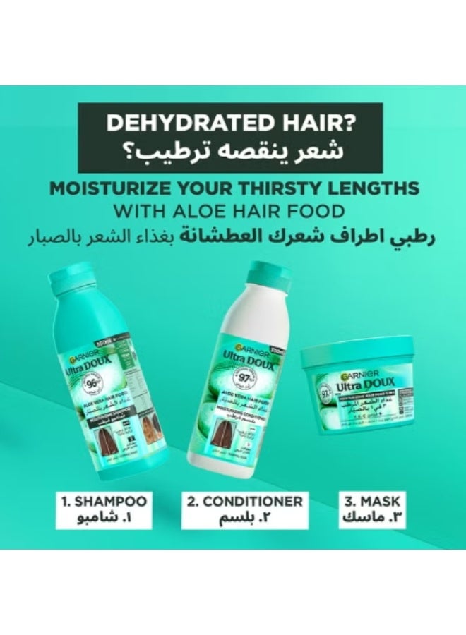 garnier Ultra Doux Hair Food Moisturising Aloe Vera 3-in-1 Hair Mask ( Discounted for clearance Expires end of August 2025 ) - Image 3