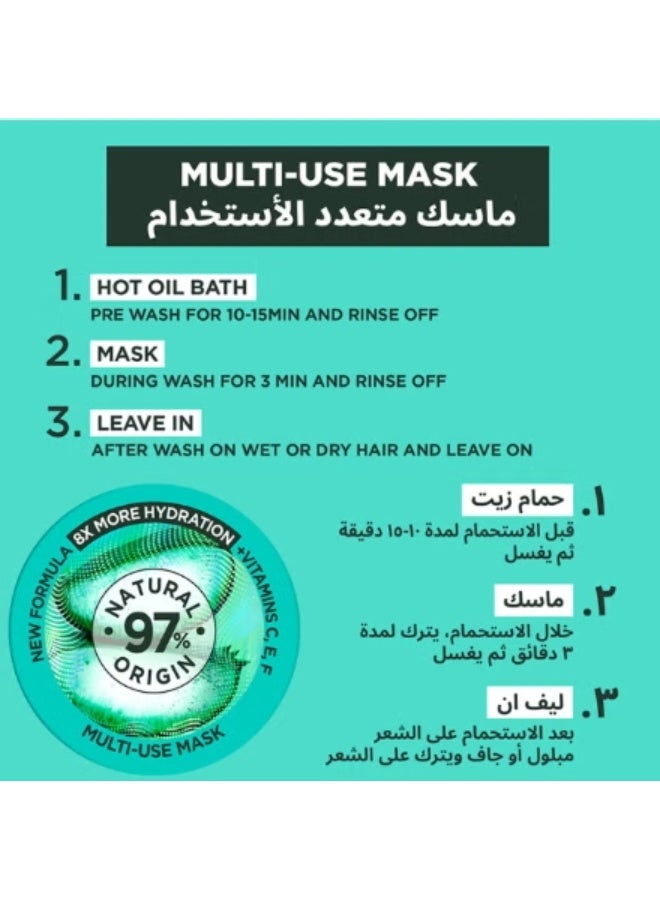 garnier Ultra Doux Hair Food Moisturising Aloe Vera 3-in-1 Hair Mask ( Discounted for clearance Expires end of August 2025 ) - Image 2