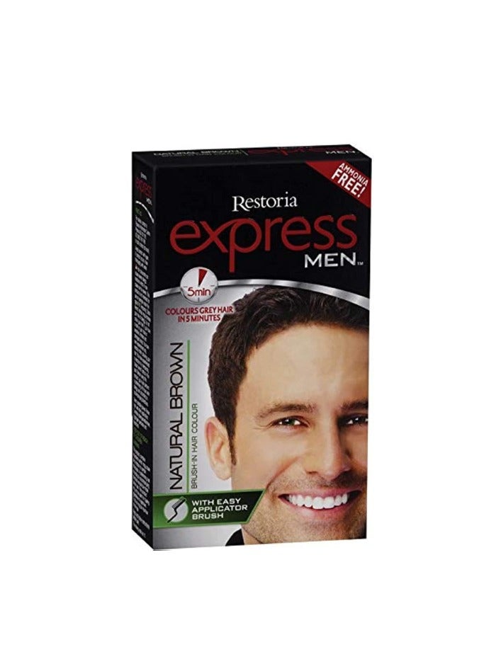 ريستوريا اكسبريس براون للرجال 80 جرام