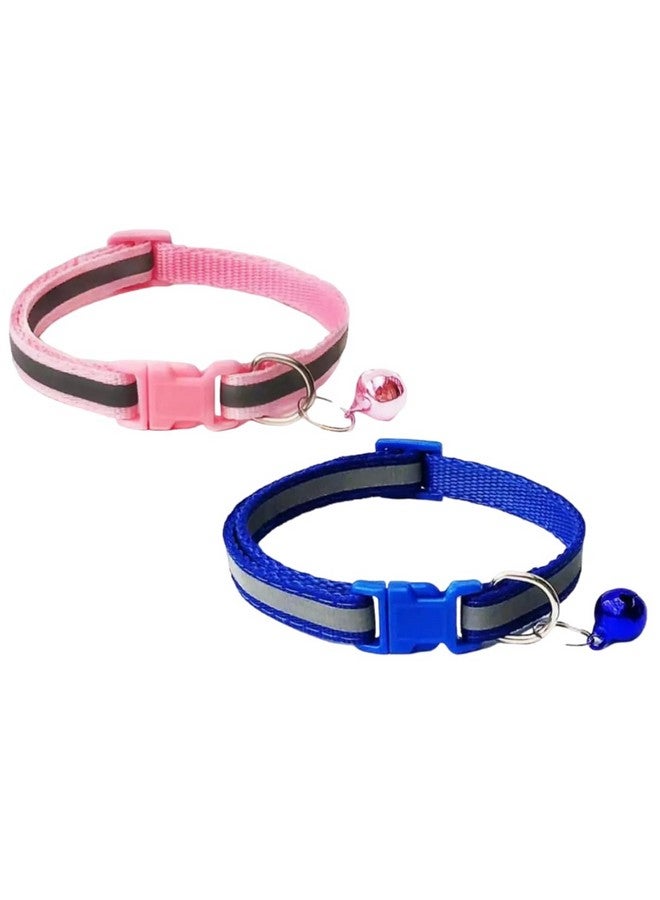 بت طوق عاكس بمشبك للحيوانات الأليفة بعرض 1 سم، طوق جرس للكلاب، طوق قطط، منتجات للحيوانات الأليفة، قابل للتعديل من 19 سم إلى 32 سم، عبوة من قطعتين متعدد الألوان - Image 1