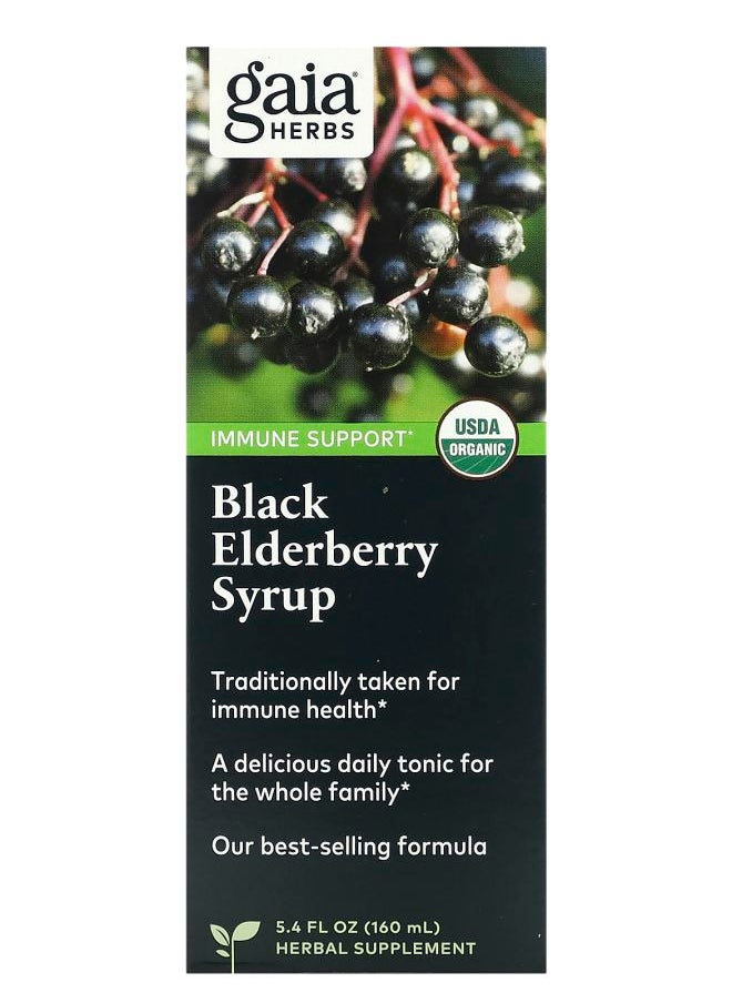 Gaia Herbs Black Elderberry Syrup Immune Support 5.4 fl oz (160 ml) 
