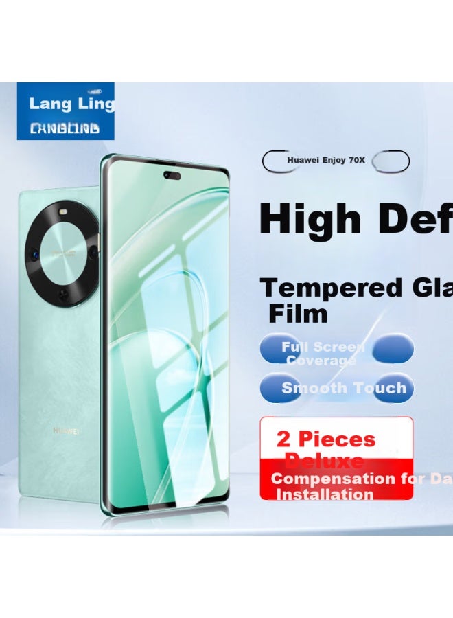 Langling Tempered Glass Screen Protector For Huawei Enjoy 70x Vitality Edition, Full Coverage, High Definition, Anti-drop, Scratch-resistant, Anti-fingerprint Front Film