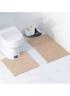 TYCOM Tycom Bathroom Rugs Bath Mat Non Slip Fluffy Soft Plush Microfiber Shower Carpet Rug Washable Non-Slip Carpet Mat for Bathroom Floor 50 By 80 CM Short 2Packs Beige.  - Image 1
