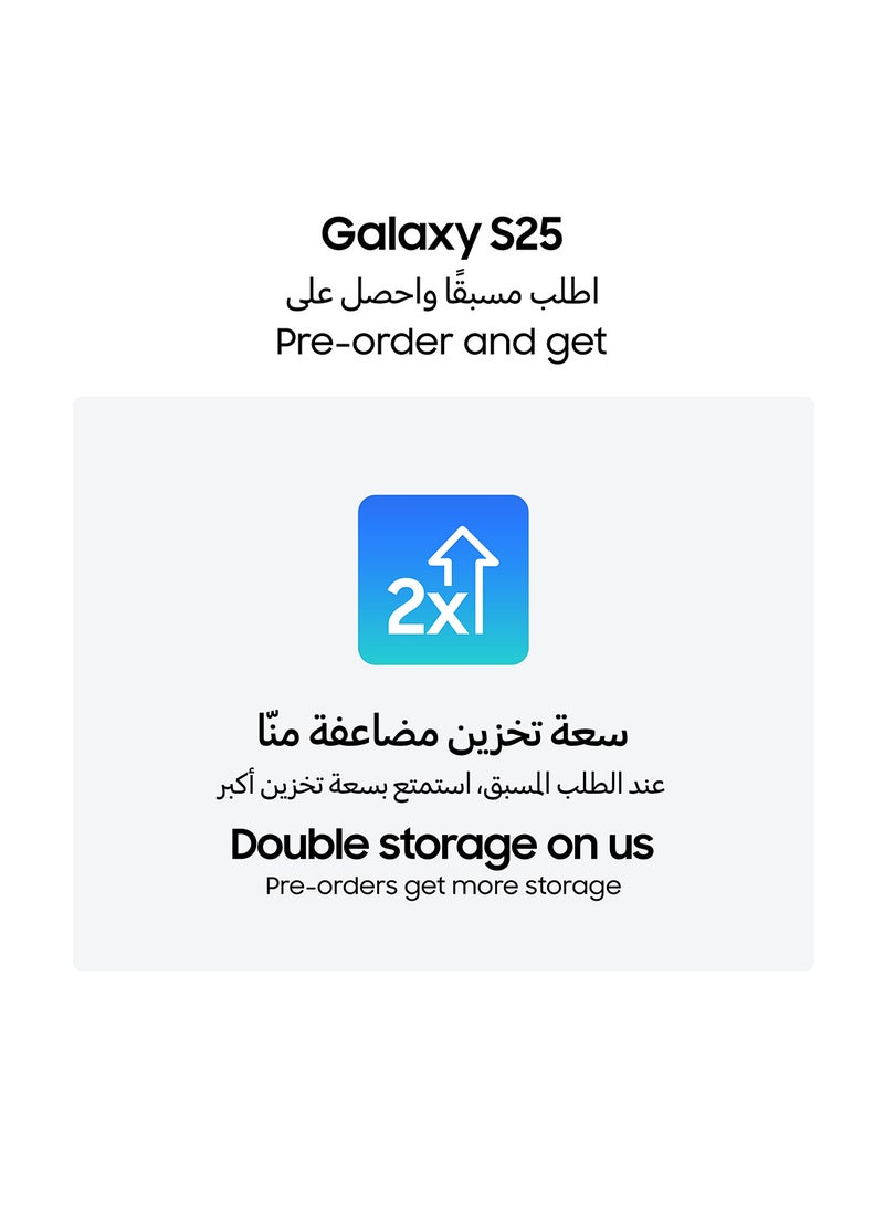 سامسونج جالاكسي S25 ثنائي الشريحة 5G أزرق جليدي 12 جيجابايت رام 128 جيجابايت - النسخة الدولية - Image 3