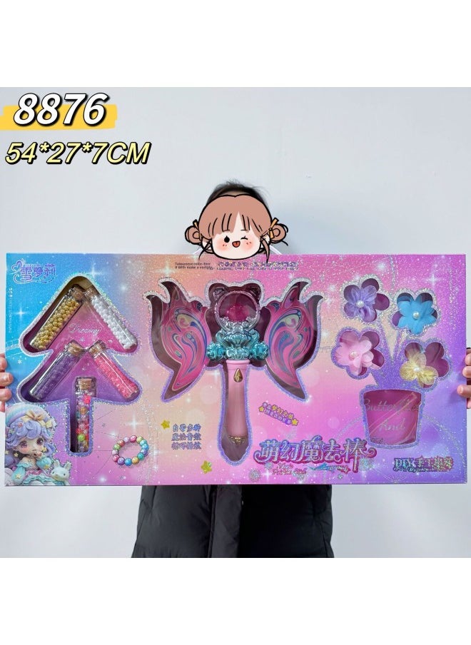 Generic - Big Gift Box Children's Sounding Luminous Magic Wand Suit Electric Toy Fairy Wand Organization Kindergarten Gift Wholesale-Colour:8869 Magic Wand [super Beautiful Gift Box] - Image 1