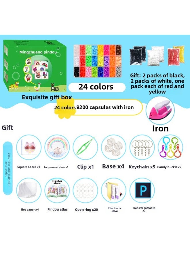 Zhihang 2.6 مللي متر دودو مجموعة محاصر نقية لتقوم بها بنفسك مجموعة ألغاز تعليمية للأطفال ألعاب مصنوعة يدويًا-اللون: 5mm24 شريط حديد 9200 قطعة - Image 1