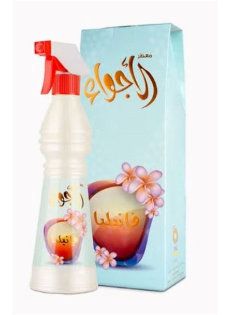 سدر الخليج معطر جو برائحة الفانيليا 500 مل  - Image 1