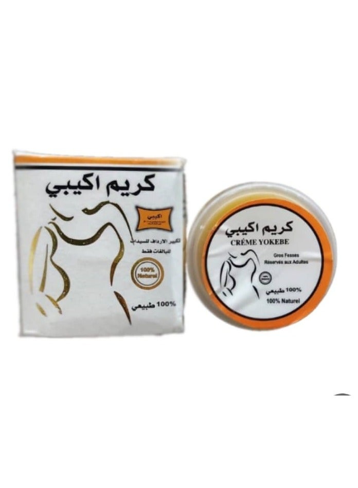 Generic African Akabe Seed Cream 