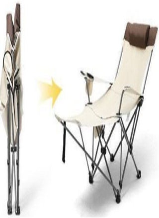 Folding Camping Chair with Removable Footrest and Adjustable Backrest for Adults, Portable and Lightweight Reclining Lounge Chairs for Outdoor - pzsku/Z6EE737862ECC91CD290FZ/45/1743471124/50e96c17-6492-4ace-b2c1-cad65b93267a