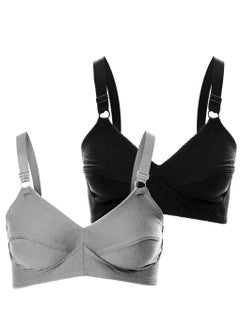 Bundle Of Two Adjustable Straps Full Coverage Bra