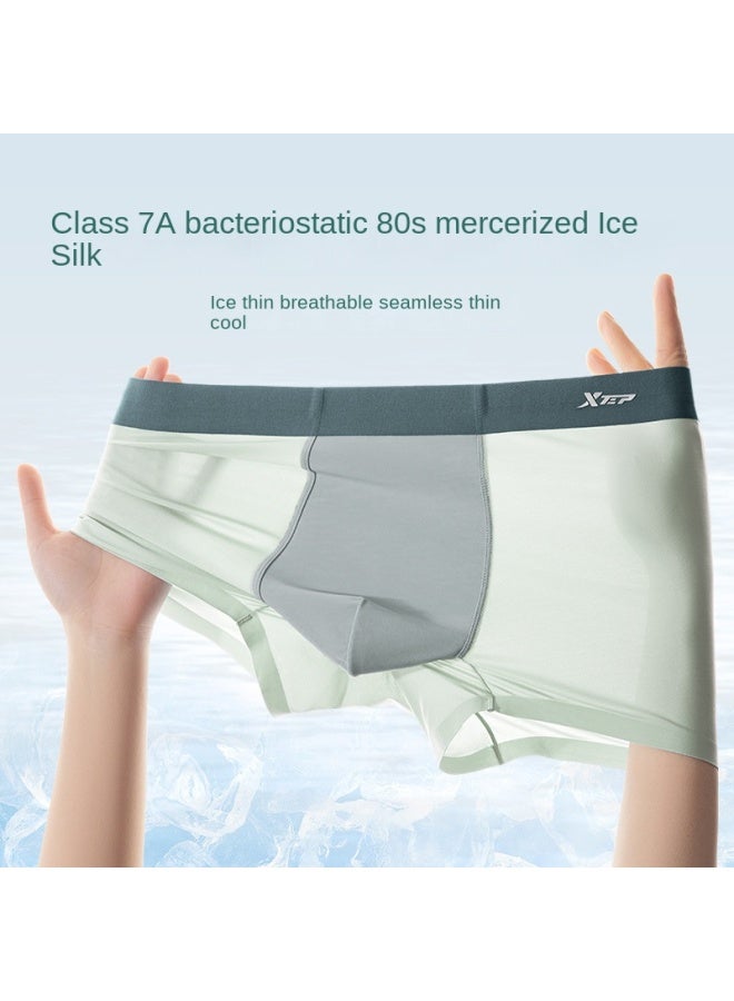 XTEP A Antibacterial, Seamless Ice Silk Breathable】4-pack Seamless Breathable Lightweight Comfortable Men's Boxer Briefs - Image 2