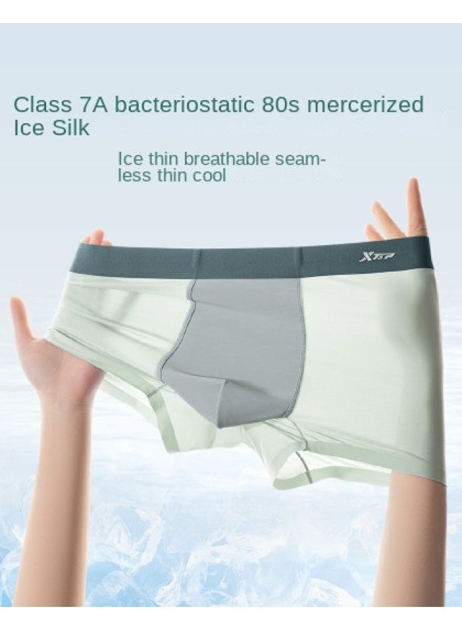 XTEP A Antibacterial, Seamless Ice Silk Breathable】4-pack Seamless Breathable Lightweight Comfortable Men's Boxer Briefs - Image 1