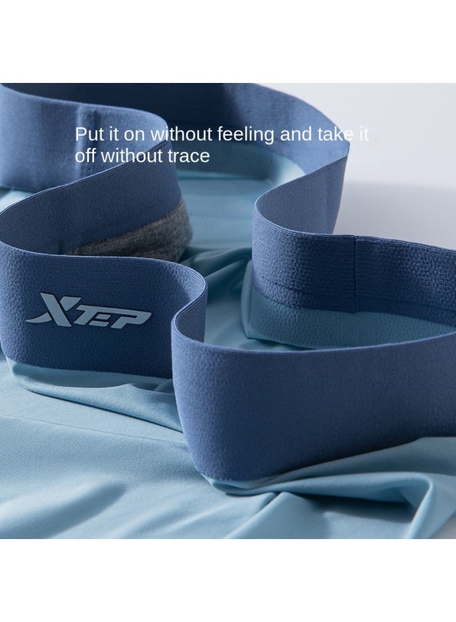 XTEP A Antibacterial, Seamless Ice Silk Breathable】4-pack Seamless Breathable Lightweight Comfortable Men's Boxer Briefs - Image 4