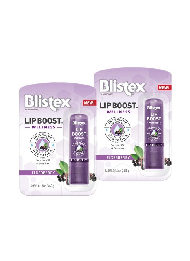 Blistex Lip Boost Wellness Intensive Hydration From Coconut Oil & Beeswax Elderberry Moisturizer (Pack Of 2)  - Image 1