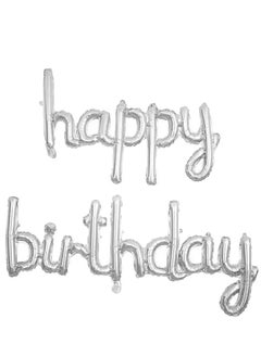Brain Giggles Brain Giggles Silver Happy Birthday Letter Foil Balloon Set 