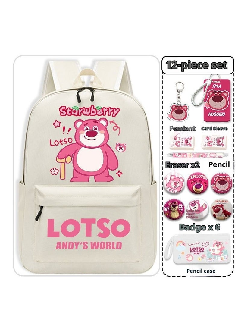 general مجموعة حقيبة ظهر لوتسو الكرتونية المكونة من 13 قطعة - Image 1