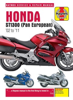 Honda ST1300 Pan European (02 - 11)  - Image 4